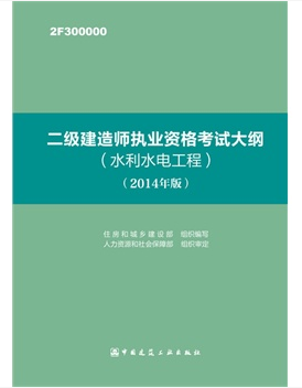 正品[二级笔译培训]catti二级笔译培训评测 二级