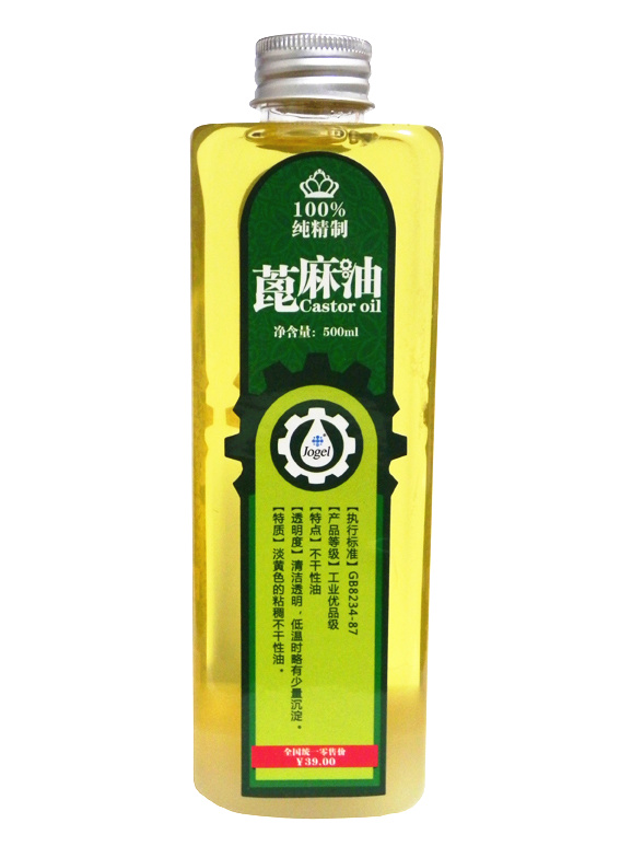 diy天然原料 手工皂 基础油 优质精制蓖麻油500ml 特价