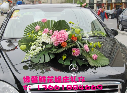 上海婚礼婚庆鲜花-车头花布置-婚车鲜花-上海婚庆-缘馨礼仪ps930