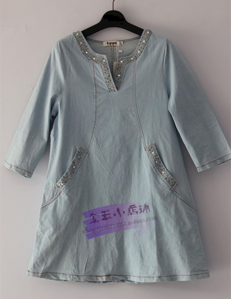 淘宝网E-yuan 正品 2014夏季香依雅园一生之水