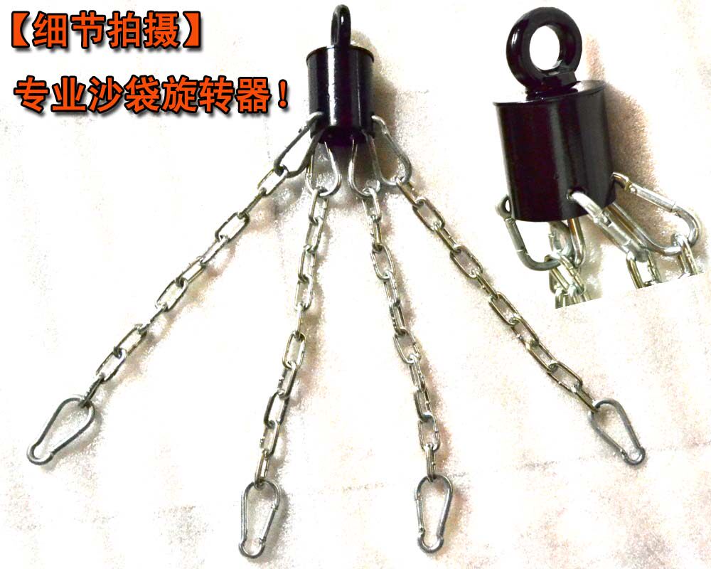 屋顶沙袋秋千承重吊椅固定盘挂钩挂环吊架吊钩吊环扣环旋转环铁链