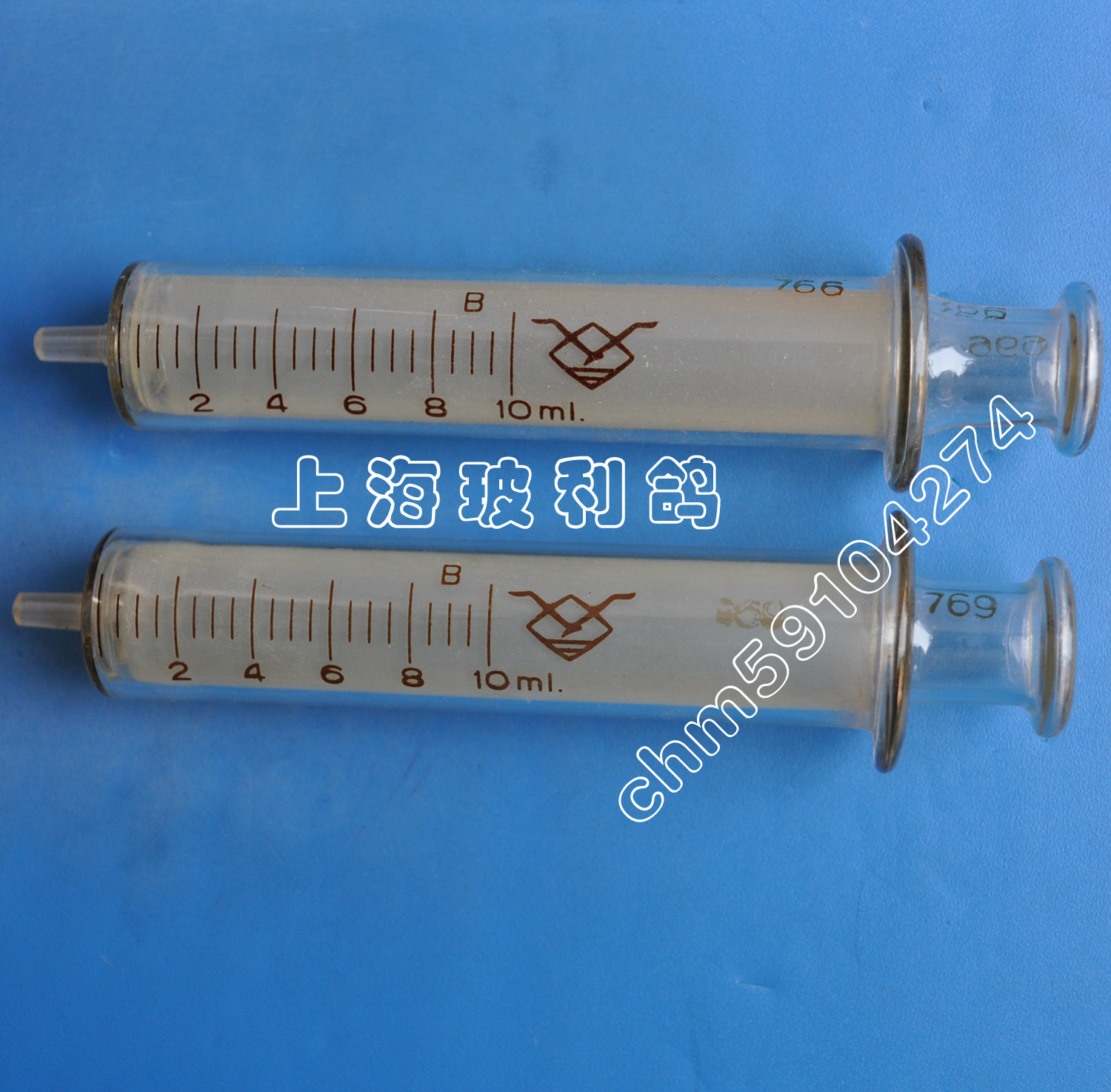 玻璃针筒20ml 玻璃注射器针管 粗口细口灌肠器 精油注射器品种全