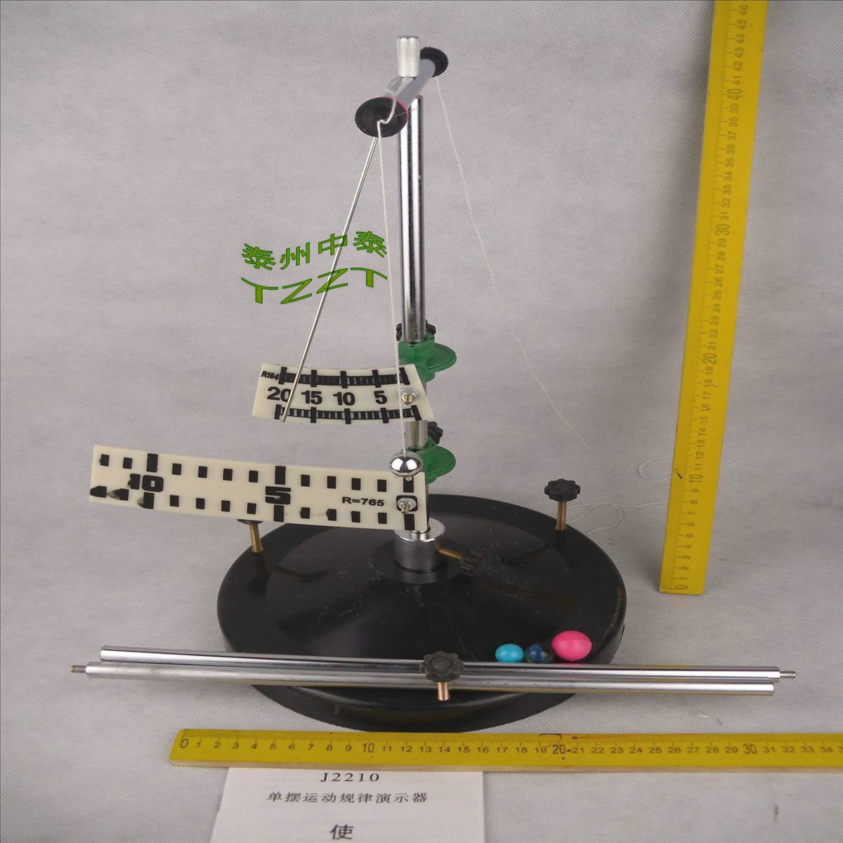 单摆运动规律演示器 j22025 初中 高中 物理实验器材