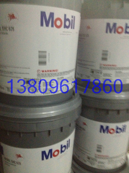 话]美孚机油官网电话评测 美孚机油服务电话图