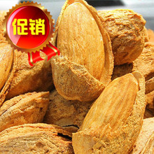 MISS零食店新款_MISS零食店_MISS零食店四