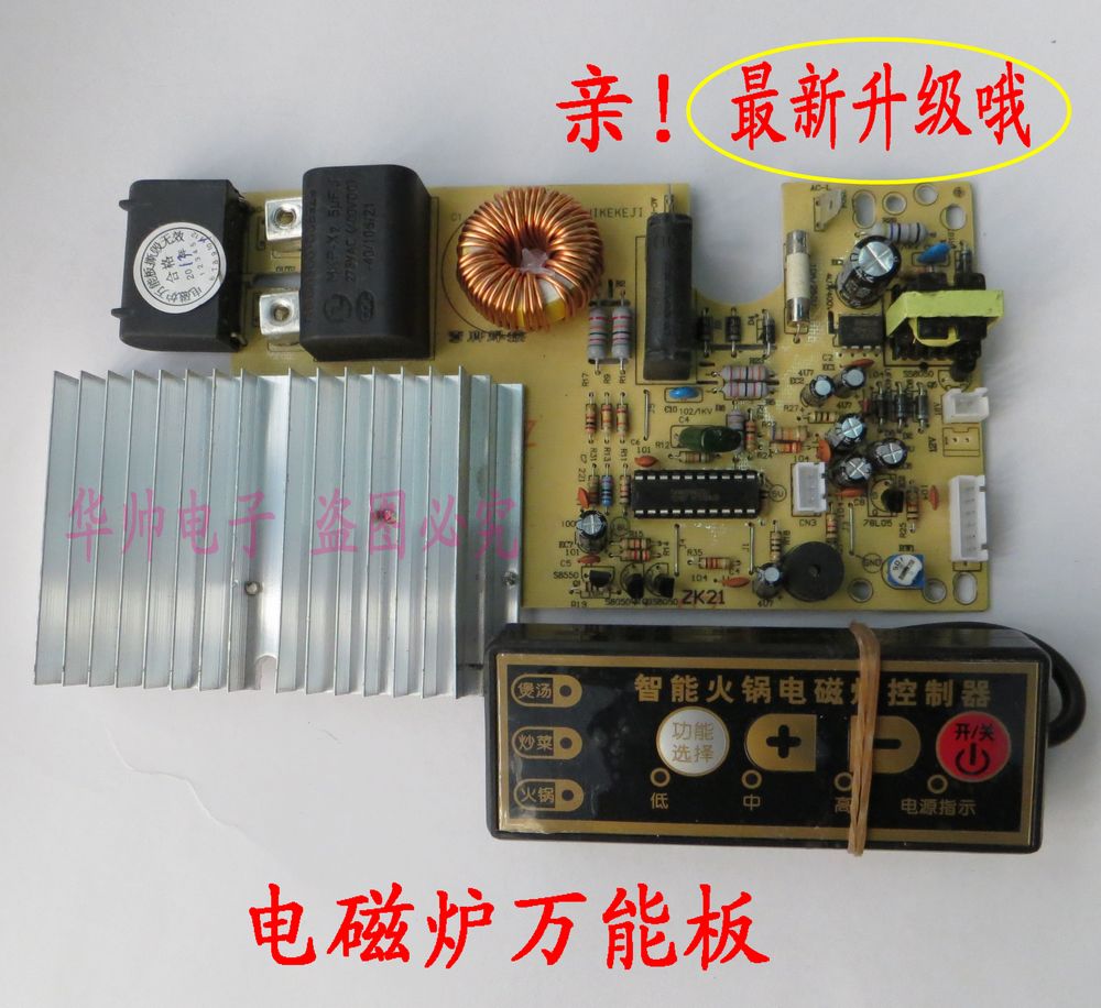 PG电子官网推荐-注册送88元试玩金-爆分游戏合集2026版羽绒服最新资讯-快科技--科技改变未来