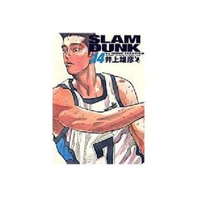 正品[灌篮高手漫画]灌篮高手第二部漫画评测 灌