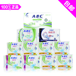 [2015爆款]艾汝雅<em>内裤女平角</em>莫代尔棉<em>内裤</em>印花