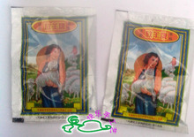 粘纤用染色剂染布10g 旧衣翻新染色剂 扎染 放羊牌衣服染料