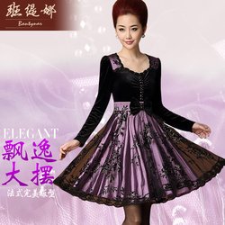 [天猫]台湾品牌连衣裙正品秋装连衣裙班缇娜2