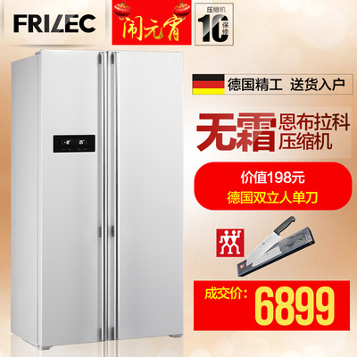 菲瑞柯frilec fw5752tujb怎么样?使用感受怎么样,菲瑞柯frilec fw5752tujb怎么样?使用感受好吗