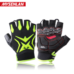 迈森兰骑行手套