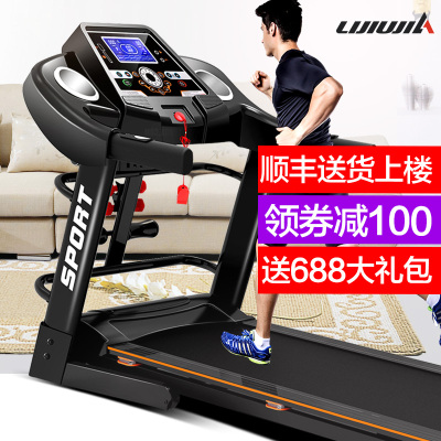 立久佳6015怎么样?立久佳6015跑步机好吗?做工如何怎么样,立久佳6015怎么样?立久佳6015跑步机好吗?做工如何好吗