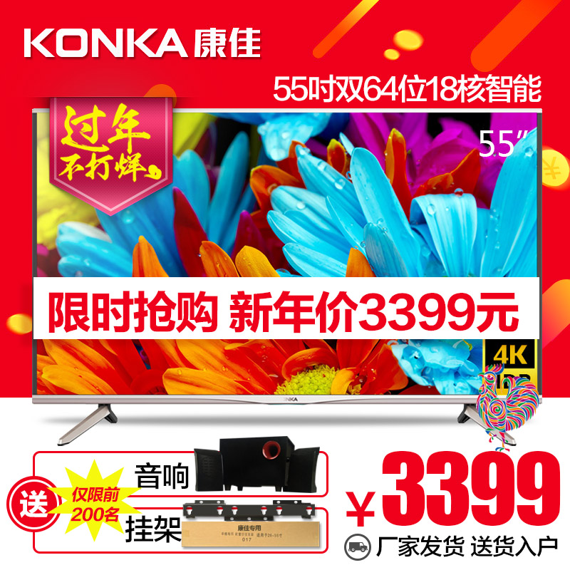 正品[电视剧盘营镇警事]盘营镇的警事评测 西部