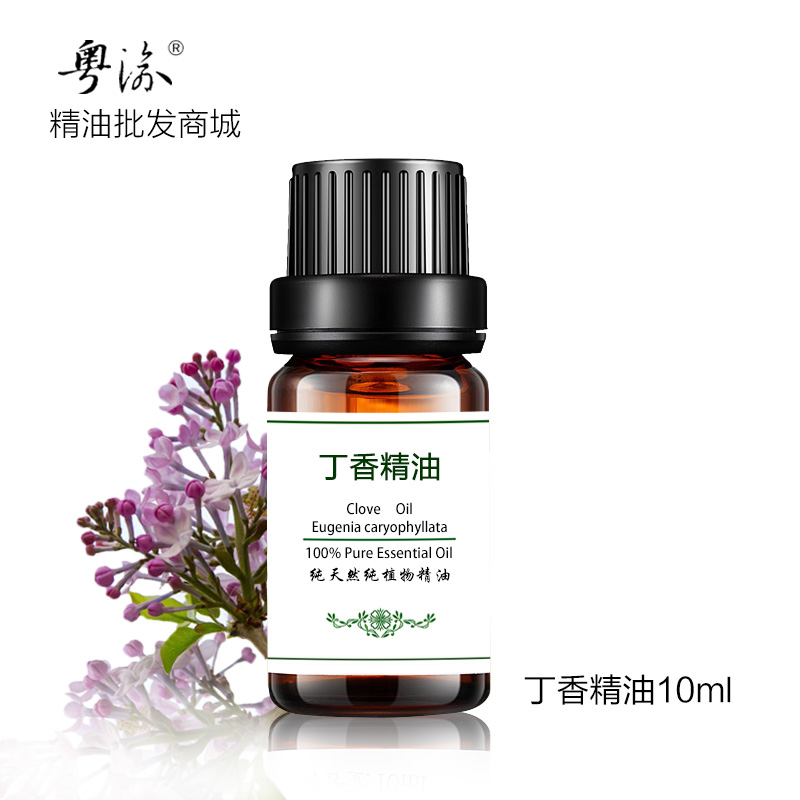 单方精油丁香花苞丁香油厂家正品斯里兰卡进口纯精油丁香精油10ml