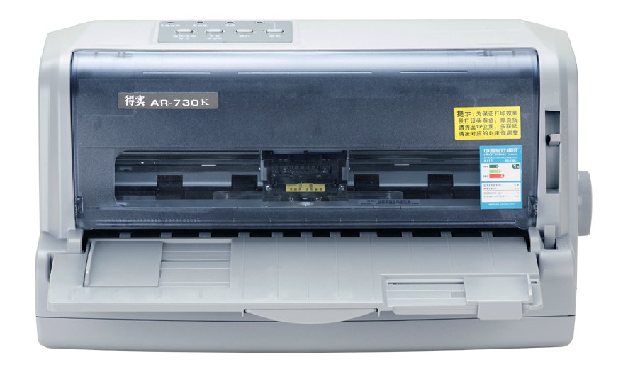 正品[得实910色带]打印机色带安装图解评测 图