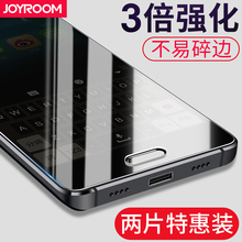max2膜5 note3手机膜max 小米6钢化膜5s膜plus红米note4X