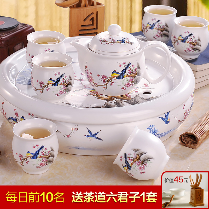 洛威新品景德镇高档茶具套装整套陶瓷家用茶杯茶壶双层茶盘