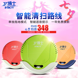 ǿܵͨ110g 6.90Ԫ ʽץ 9.90Ԫ
