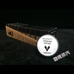 FCS游戏专用黑轴硅胶机械手感_3C数码电脑硬