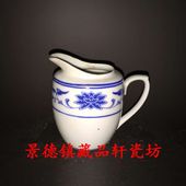景德镇文革厂货瓷器80年代红旗瓷厂青花手绘川枝莲耳公道杯奶杯