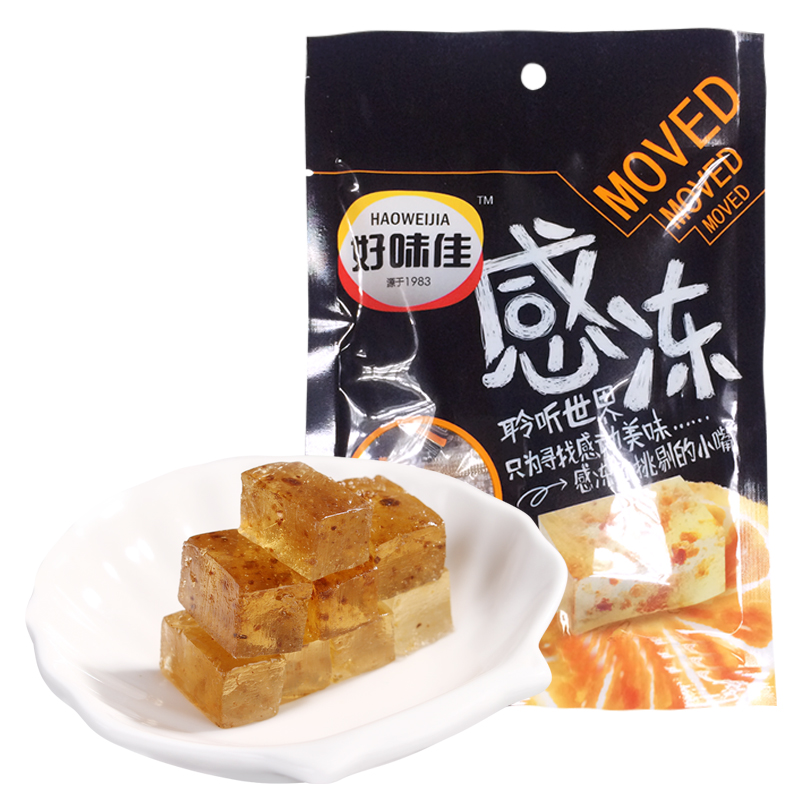【天猫超市】好味佳陈皮果糕果冻软糖 办公室零食陈皮蜜饯40g