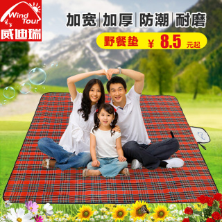 28cm 39Ԫ ճʽϷ˫ˮ 9.99Ԫ