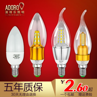 LEDͶ200Wˮ⻧ⷺƹ20W30W50W100W150WͶ 13.76Ԫ