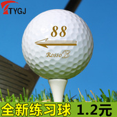 出口欧美!全新高尔夫球 练习球比赛球 超耐打下场球 非二手球