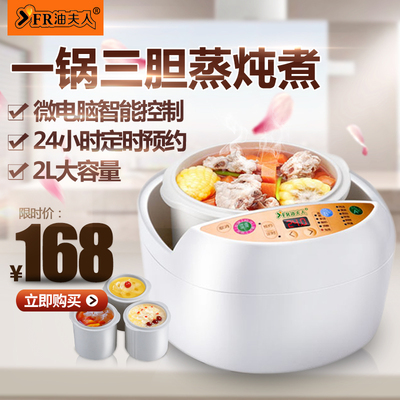 油夫人榨油机质量怎么样,油夫人榨油机质量好吗
