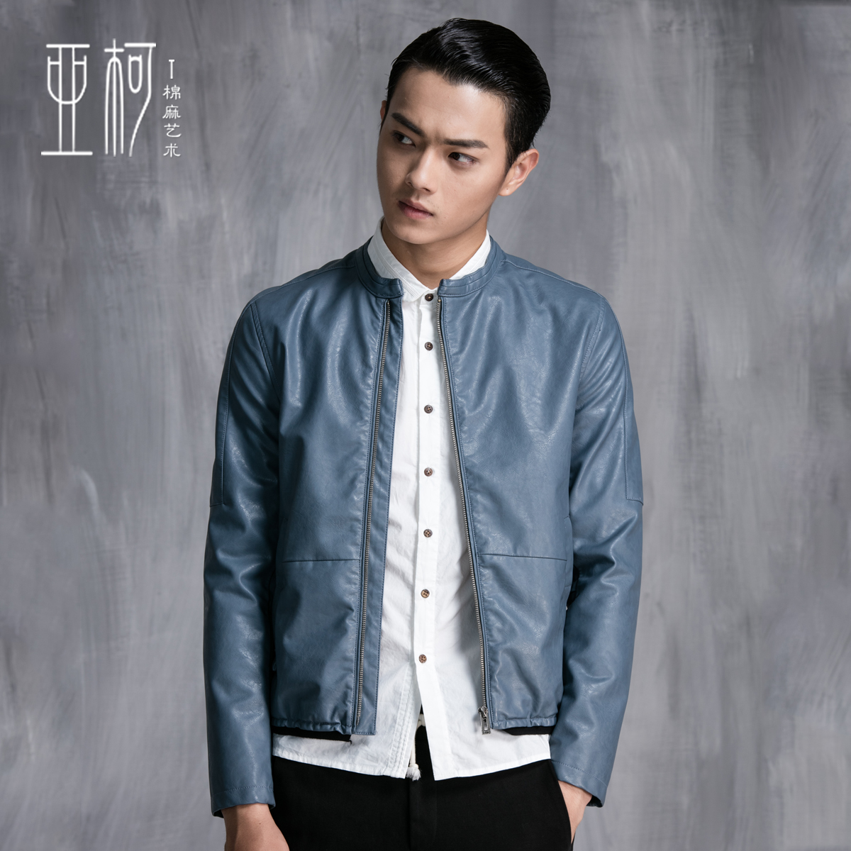 亚柯皮衣男装是什么牌子 亚柯质量怎么样