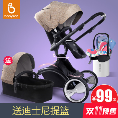 babysing和yuyu哪个好?品?好评如潮吗?推荐怎么样,babysing和yuyu哪个好?品?好评如潮吗?推荐好吗