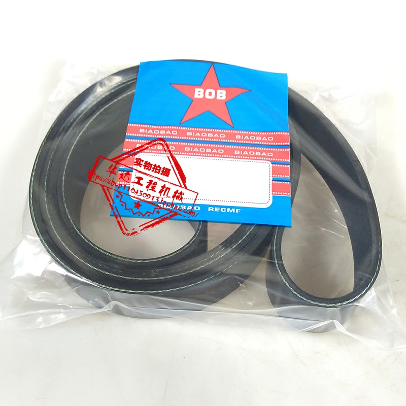 卡特320dgc d2挖掘机风扇皮带发动机皮带12pk2175皮带
