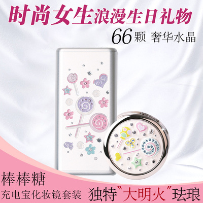 fasn艺术化妆镜怎么样,fasn艺术化妆镜好吗