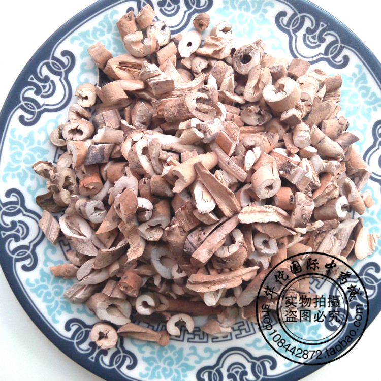 中药材丹皮 牡丹皮 中药材药材批发 500g 抽芯0 野生正品