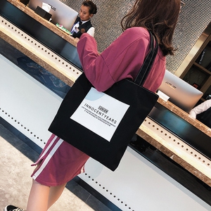 韩国百搭chic帆布包