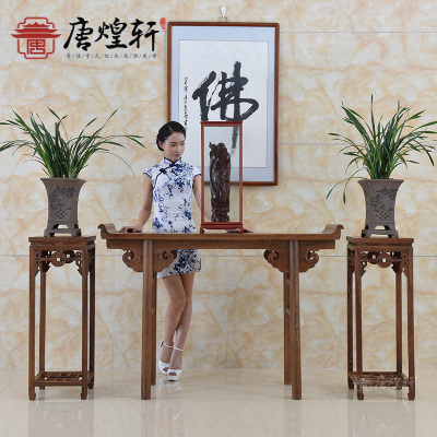 唐煌轩中堂家具怎么样,唐煌轩中堂家具好吗