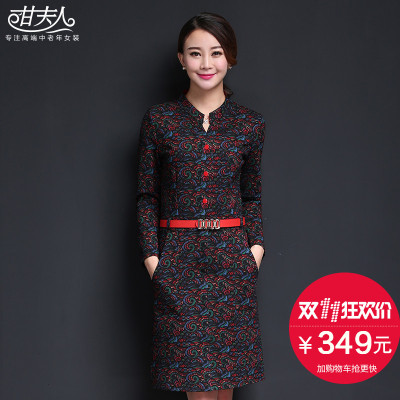 甘夫人中老年服装怎么样,甘夫人中老年服装好吗