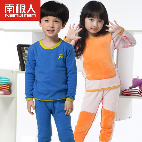 <em>淘宝网</em>购物-<em>南极人</em>儿童<em>保暖</em>内衣套装黄金绒暖