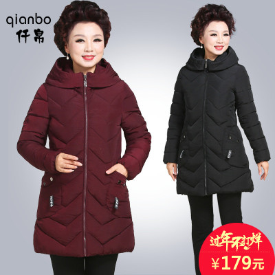 仟帛女装怎么样?服饰好吗?图片怎么样,仟帛女装怎么样?服饰好吗?图片好吗