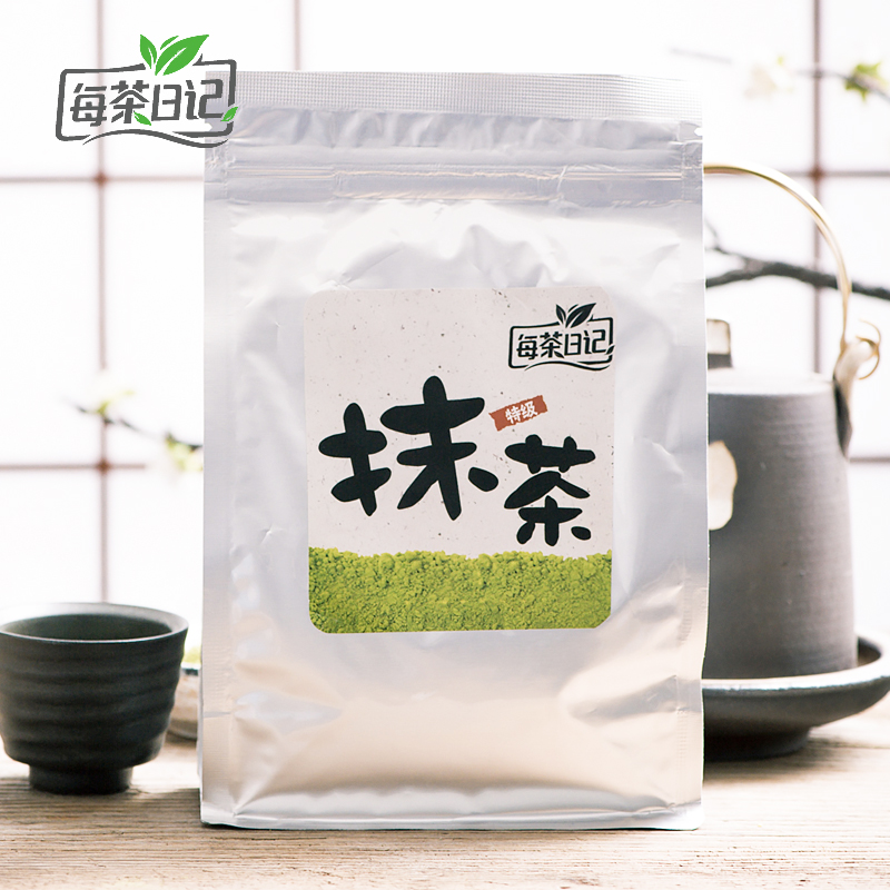 实惠装抹茶粉500克 每茶日记大包抹茶粉绿茶粉烘焙抹茶奶茶M7