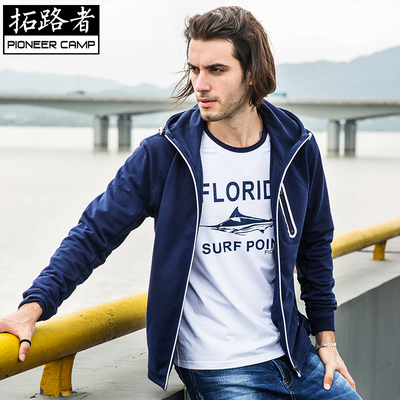 木村三社龙珠卫衣秋冬新款日漫画外套休闲连帽