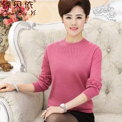 中老年女装夏季两件套妈妈装套装夏装短袖T恤