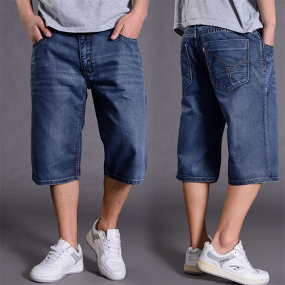 [2015爆款]夏季男士<em>特大码牛仔短裤</em>男薄款休闲