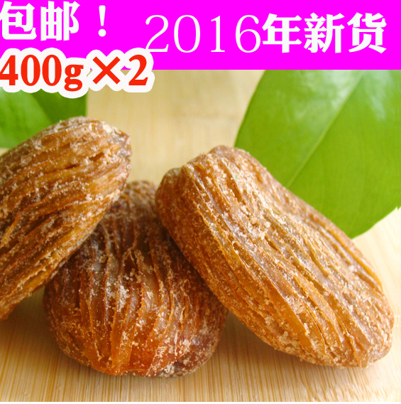 2016年新货 水东蜜枣 蜜饯 团圆枣 琥珀枣 安徽宣城特产410g×2袋