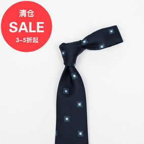 正品[十字领带]领带十字结打法评测 十字架领带