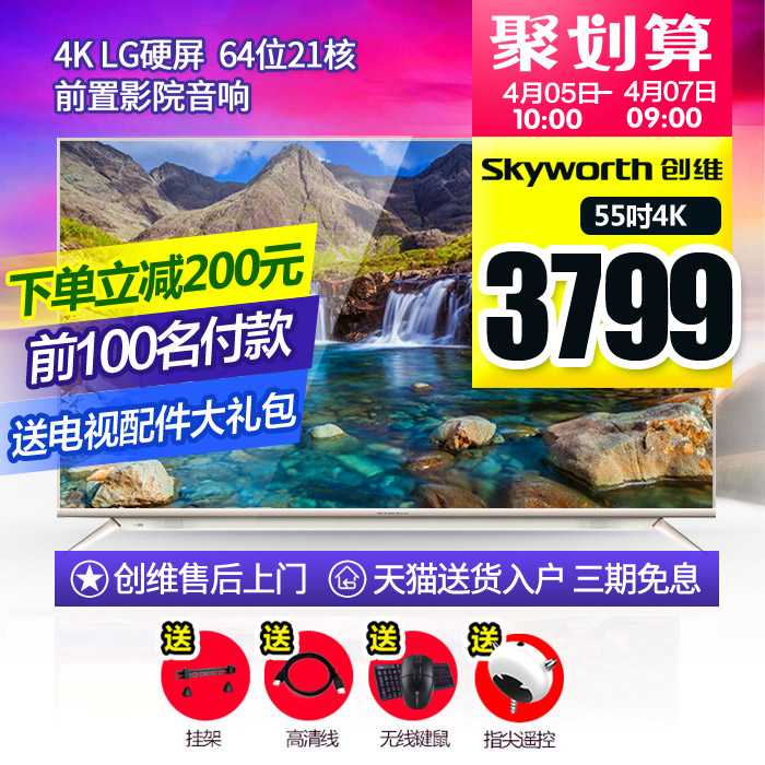 品[电视当显示器没声音]电视做显示器没声音评