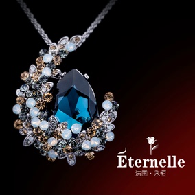 正品[<em>施华洛世奇毛衣</em>链]<em>施华洛世奇毛衣挂链</em>评