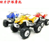 拉线卡通车小汽车 表情汽车 幼儿园儿童益智礼