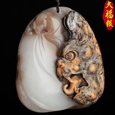 大福报玉器怎么样,大福报玉器好吗